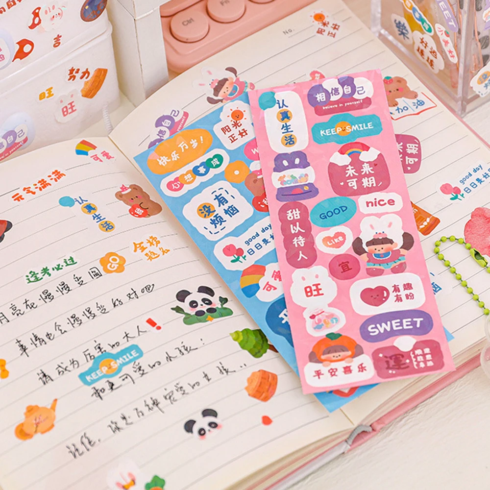 Cute And Cute Decorative Pattern Stickers Multiple Styles Pocket Stickers Cartoon Durable Stickers Toy Stickers