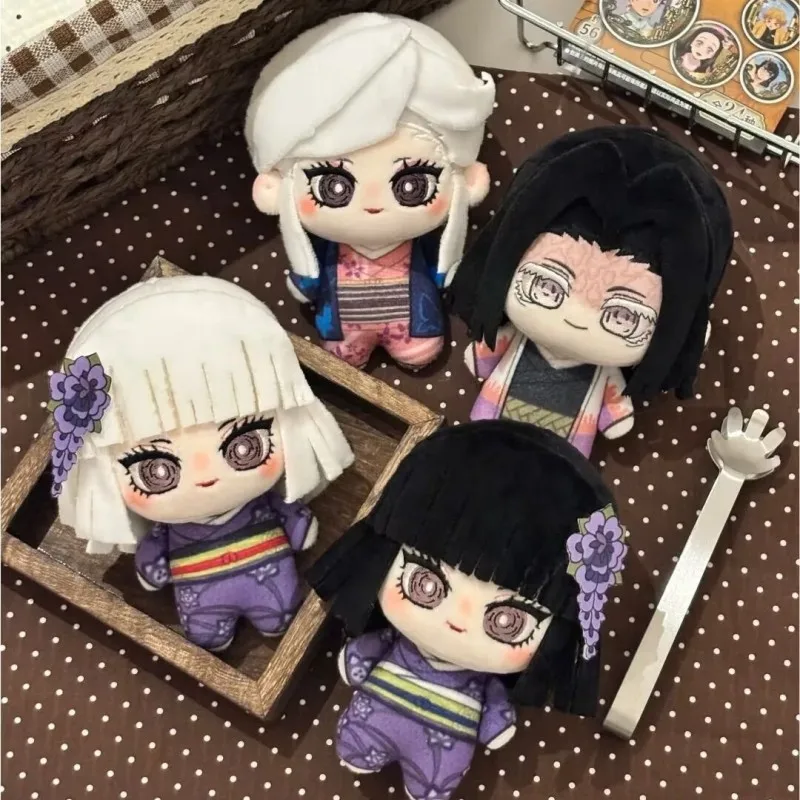 Boneco de Pelúcia Ubuyashiki Kagaya de 10cm, Mini Demon Slayer, Brinquedo de Pelúcia com Estampa, Presentes de Aniversário e Feriados para Fãs, Bonecos de Pelúcia Ubuyashiki