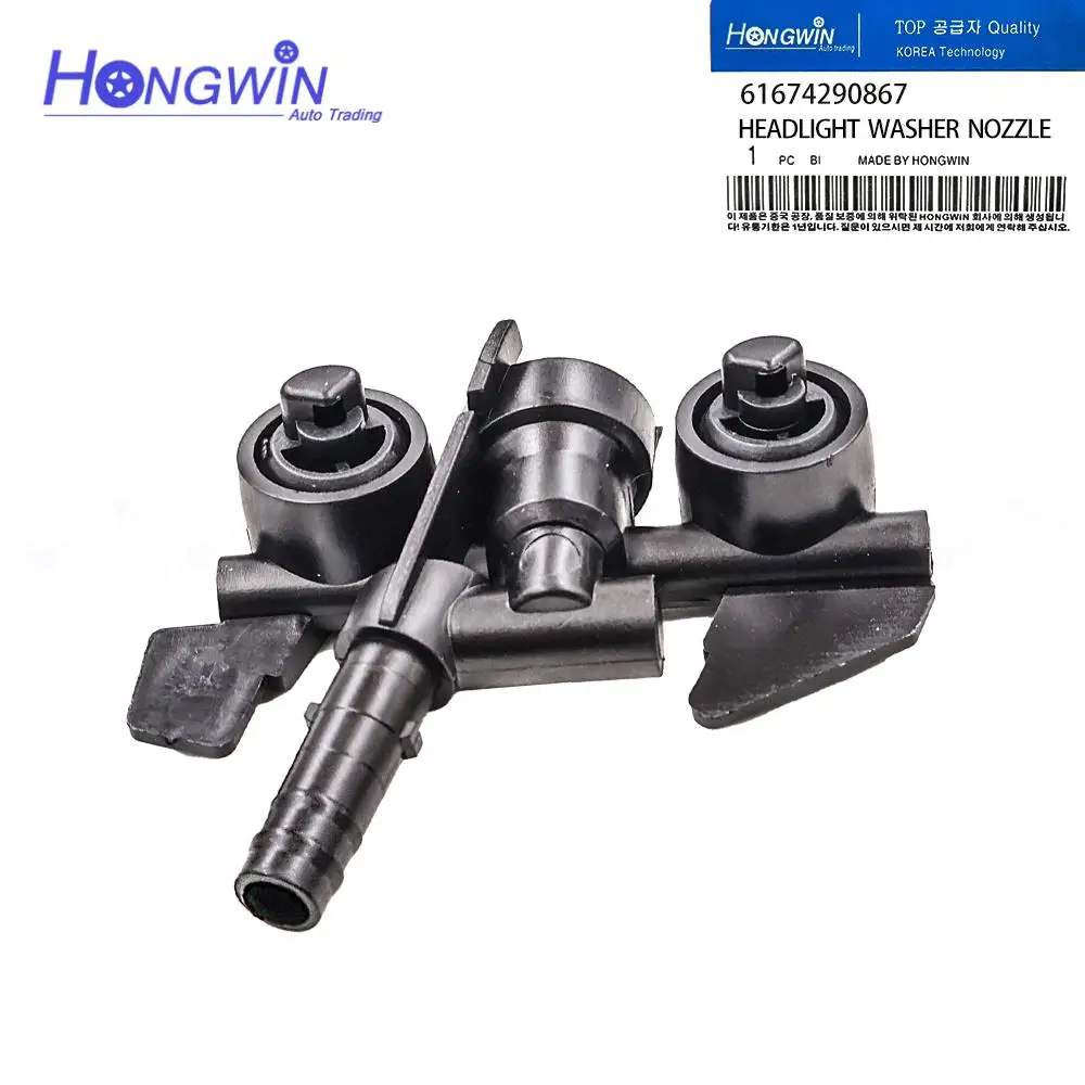 New Headlight Washer Spray Nozzle Headlamp For 1997-2003 BMW 3 Series E46 M3 323i 325i 330i 61674290867 61677066848 61677066847