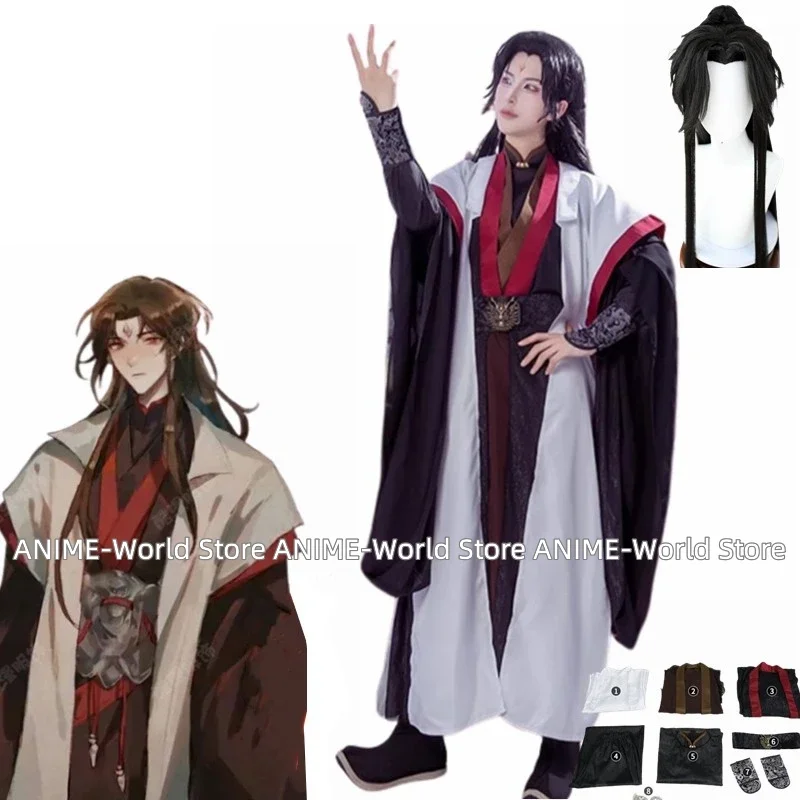 

Luo BingHe Cosplay Costume Anime The Scum Villain's Self-Saving SystemAncient Costume Cosplay Wig Prop For Halloween Party