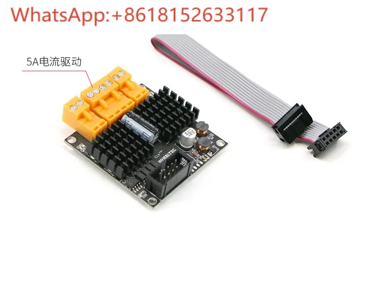 BTN7971 7960 وحدة محرك متعددة القنوات محرك تيار مستمر يأتي مع سيارة ذكية مثبتة بجهد 5A