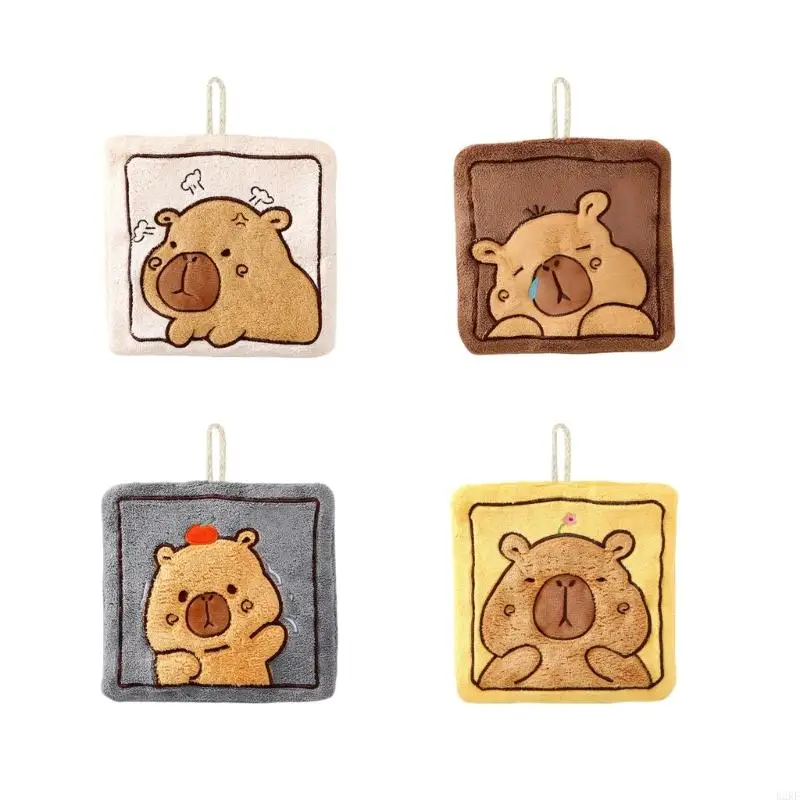 B2RF Adorável Capybara Toalha mão macia absorvente para uso cozinha e banheiro
