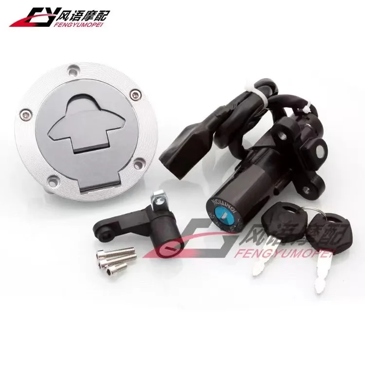 1 set Fuel Tank Cover Electric Door Lock For Yamaha YZF-R25 YZF-R3 RH07 RH12 2015-2019 Motorcycle Replacement Part