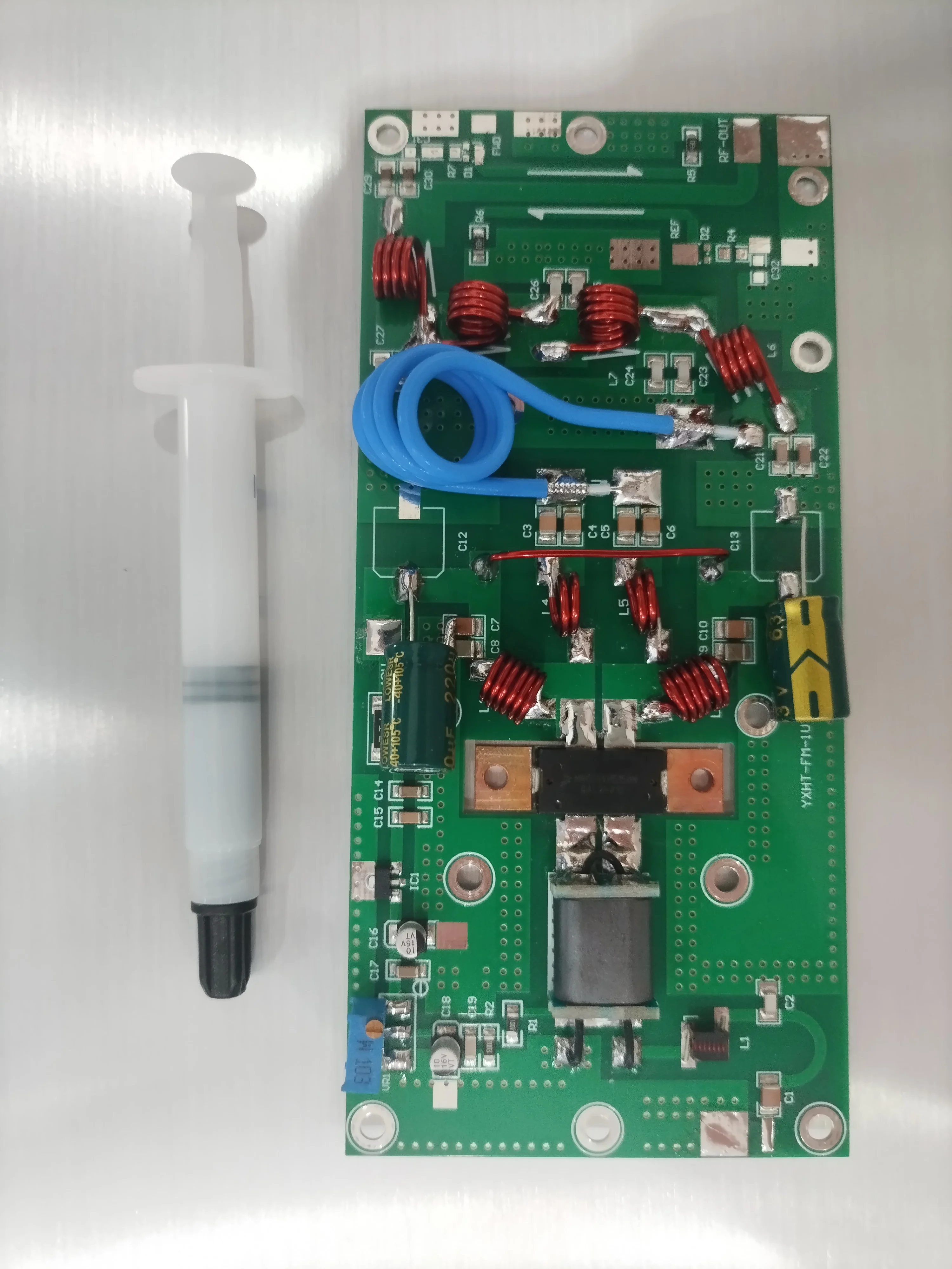 100W 150W 200W Power Amplifier Module