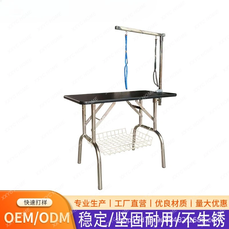 

Llift pet store blowing table cat and dog universal silent electric pet grooming table non-slip
