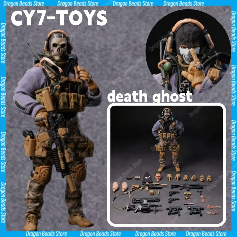 

【COMING SOON】CY7-TOYS 6-inch (Call of Duty)1:12 Death Ghost Movable Male Soldier Doll Model