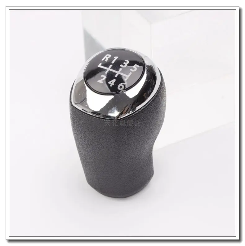 New Electroplate 6 Speed Manual Stick Gear Shift Knob Lever Shifter For Hyundai Elantra GT Accent Solaris Avante MD I30