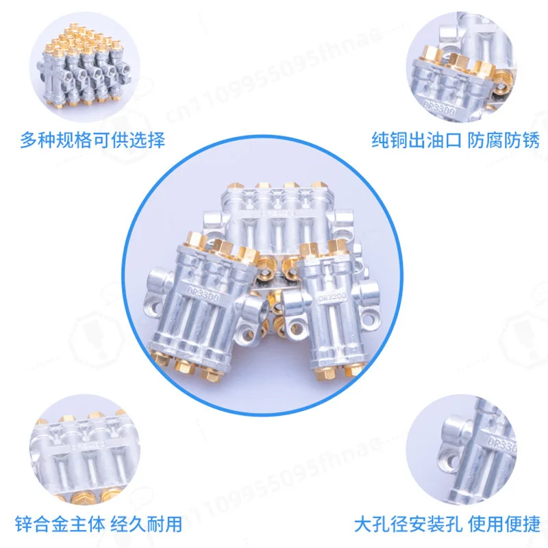 Volume Oil Distributor, Quantitative Pressure Relief Oil Manifold, High Precision For Injection Molding Lathe Lubrication System