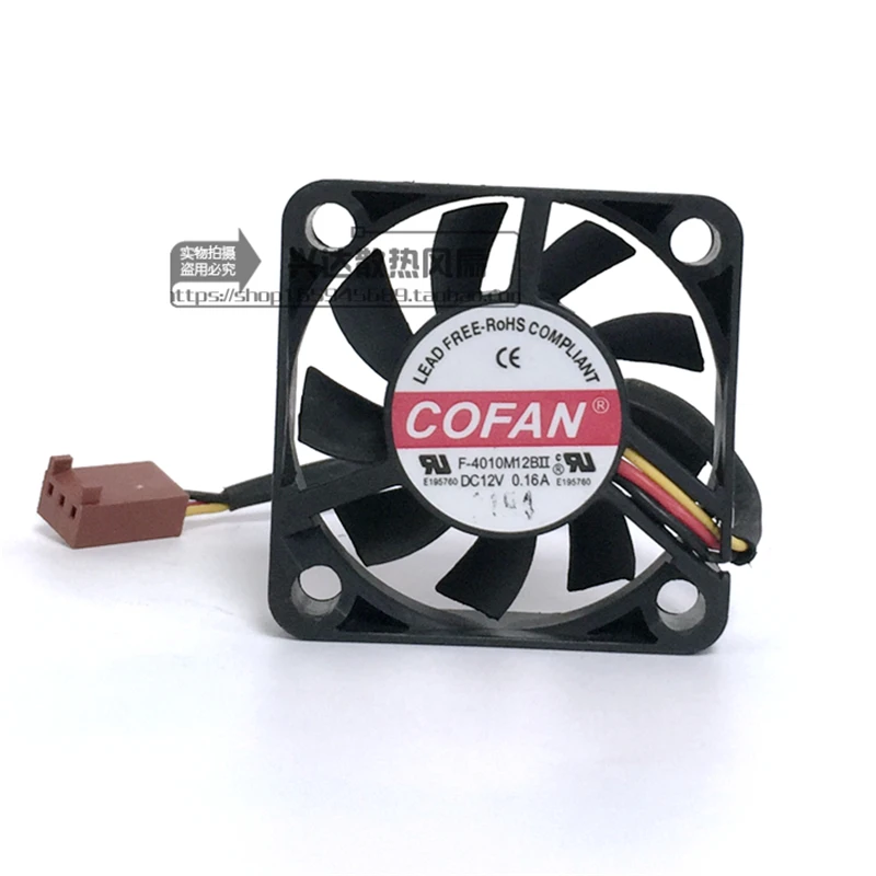 F-4010M12BII-08  DC12V 0.16A 4cm 40*10mm 3-wire computer chassis CPU cooling fan