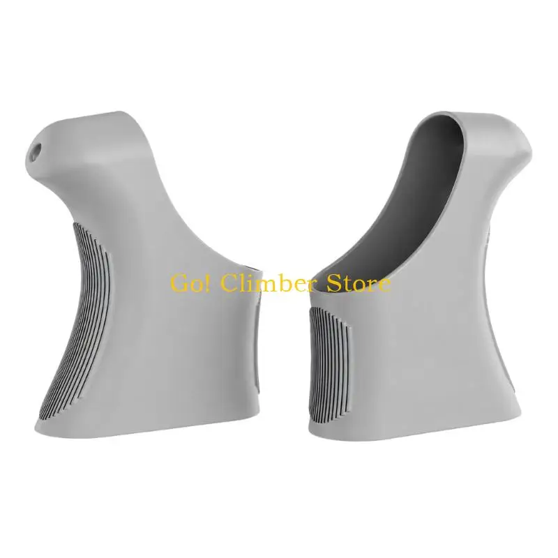 Q84C Textured Bicycles Brake Levers Cover, 1 Pair Cover with Ribbed Side for Grip Contact During Crosses-Country Training Ride