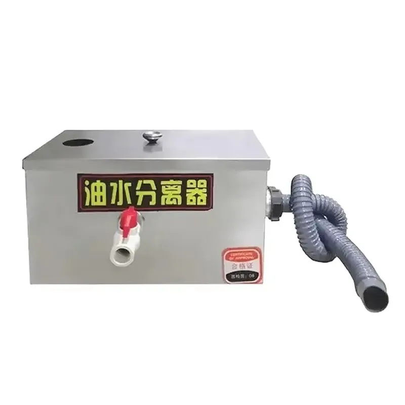 Stainless Steel Oil Water Separator for Kitchen Catering Frying Commercial Restaurant Small Oil Collector Equipment