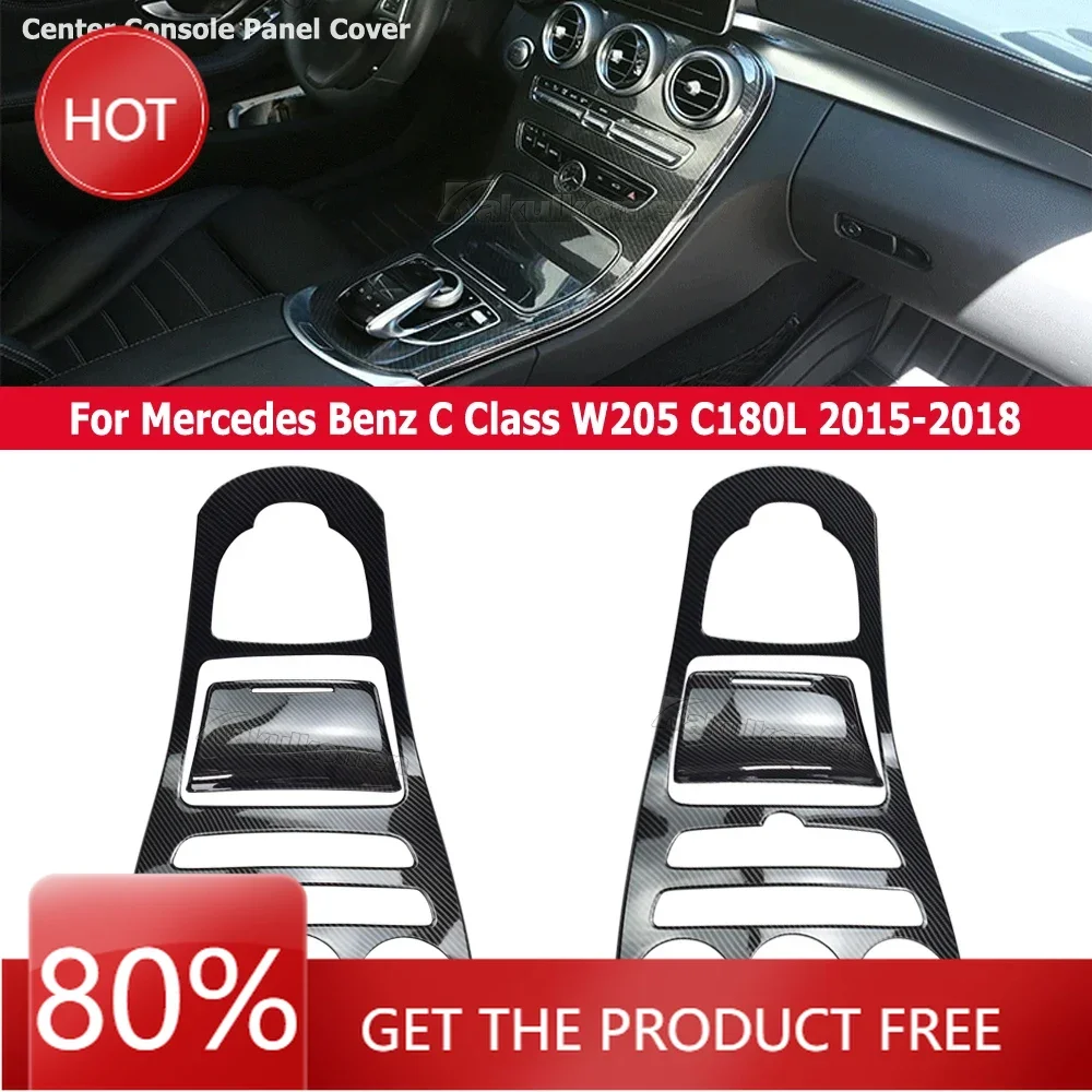 

Hot Steering Covers Carbon Fiber Sticker Decoration Car Center Console Panel Cover Trim ABS For Mercedes Benz C-Class W205 C1