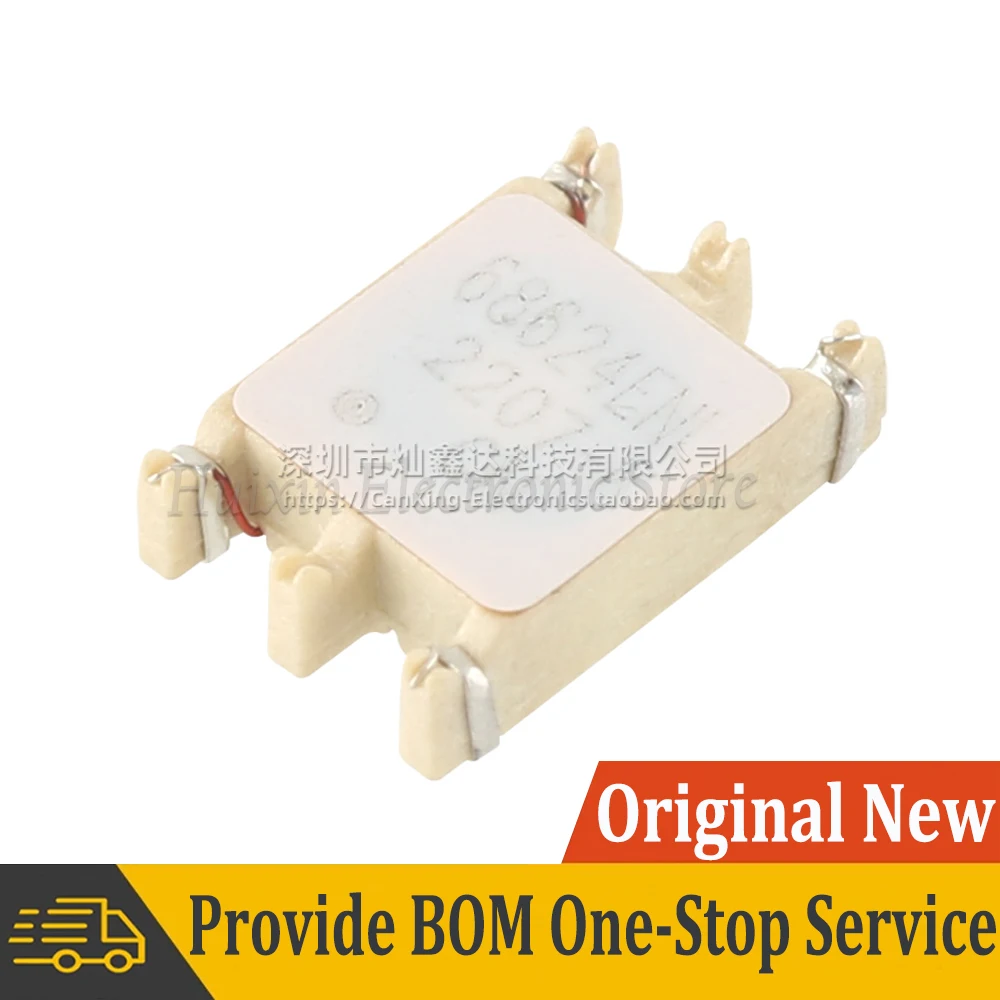 5pcs PE-68624ENL 68624ENL Common Mode Choke Inductor Inductance 47uH 0.5A EMI Filter Coil Magnetic Ring Noise Reduction