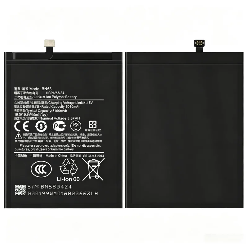 BN58 5160mAh High Capacity Replacement Mobile Phone Battery Long Lasting Li‑Polymer Built‑in Battery for Xiaomi Smartphone