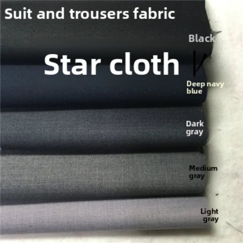 

Solid Color Suit Fabric for Good Hanging Sensation Soft DIY Sewing Trench Coat Set Skirt Pants Clothing Fashion Cloth Material