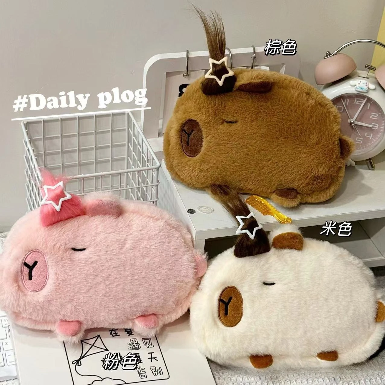 

1 PC New Cute Plush Pencil Case Bag Pig Pen Pouch Large Capacity Pencil Bag School Supplies Stationery Box