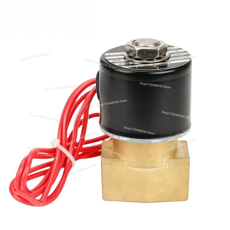 For Special Solenoid Valve Spray Oil Machine for Fuel Dispenser Solenoid Valve Coil Knitting Circular Machine Accessories