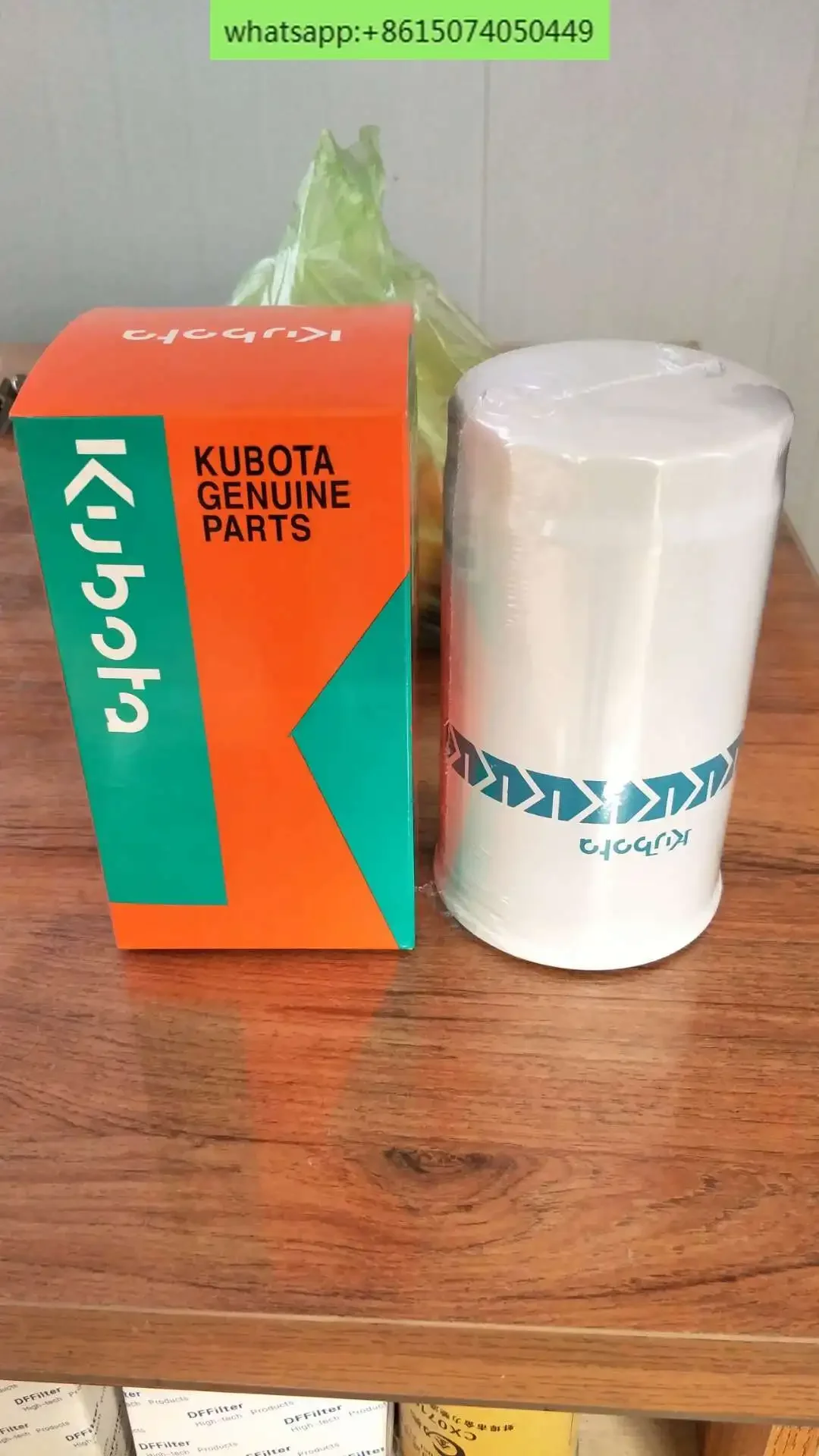쿠보타 트랙터 부품 M704K854/954K 오일 유압 필터 에어 필터