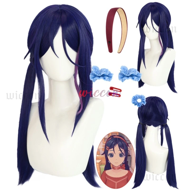 لعبة MiSide مجنون ميتا شعر مستعار تأثيري 26.37 بوصة الأزرق الأرجواني ذيل حصان الباروكات هيرباند أنيمي تأثيري الدعامة