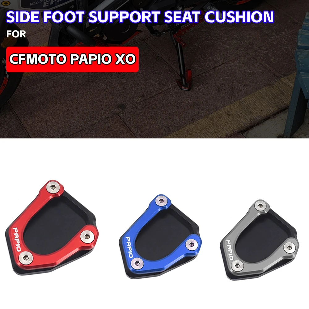 Untuk CFMOTO Papio XO 125 XO-1 2023 standar sepeda motor berdiri samping penjepit bantalan ekstra anti-selip CFMOTO XO PAPIO Aksesori