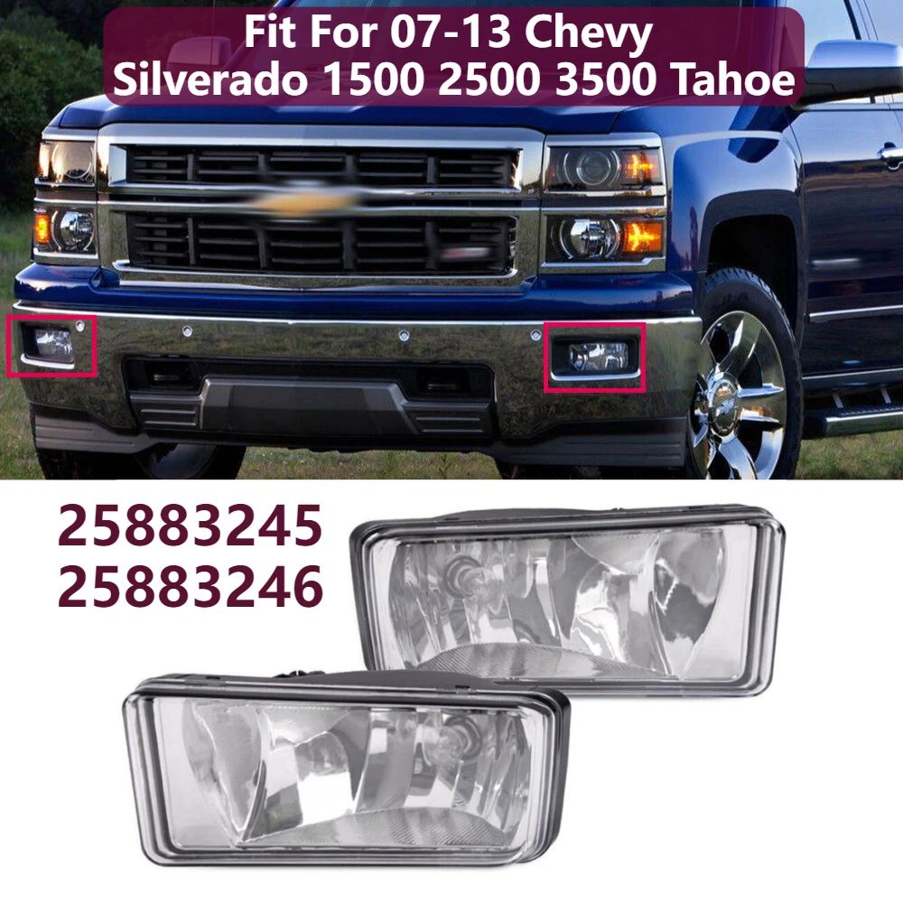 

Подходит для 07-13 Chevy Silverado 1500 2500 3500 Tahoe ​ Пара противотуманных фар прозрачного бампера 25883245, 25883246