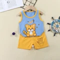E02-BaoBaoHu