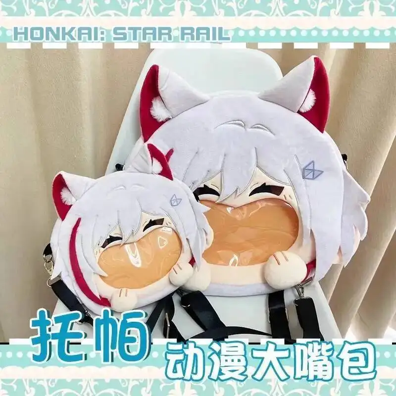 

Honkai: Star Rail Косплей Топаз Плюшевый Прозрачный Молния Большой Рюкзак Мультфильм Рюкзак Сумка Через Плечо