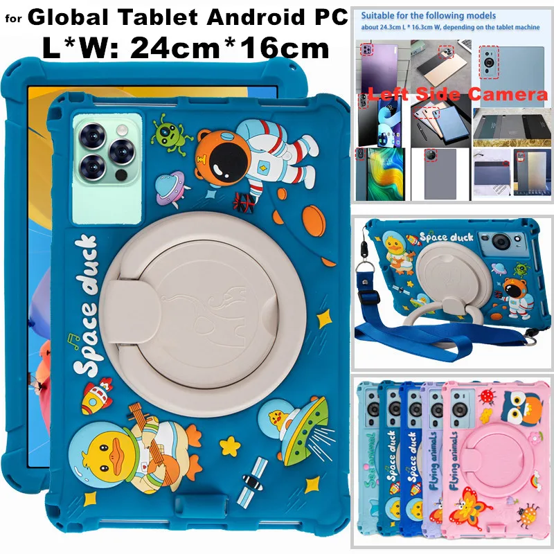 

Чехол для планшетного ПК Android 10,1 дюйма, вращающийся на 360 градусов, противоударный, мягкий силиконовый защитный чехол-подставка (24 см * 16 см)