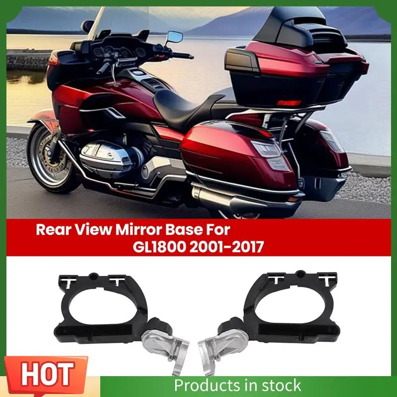 

AU63-Rear View Mirror Base Mount Bracket Rear View Mirror Base Mount Goldwing Rear View Mirror Base