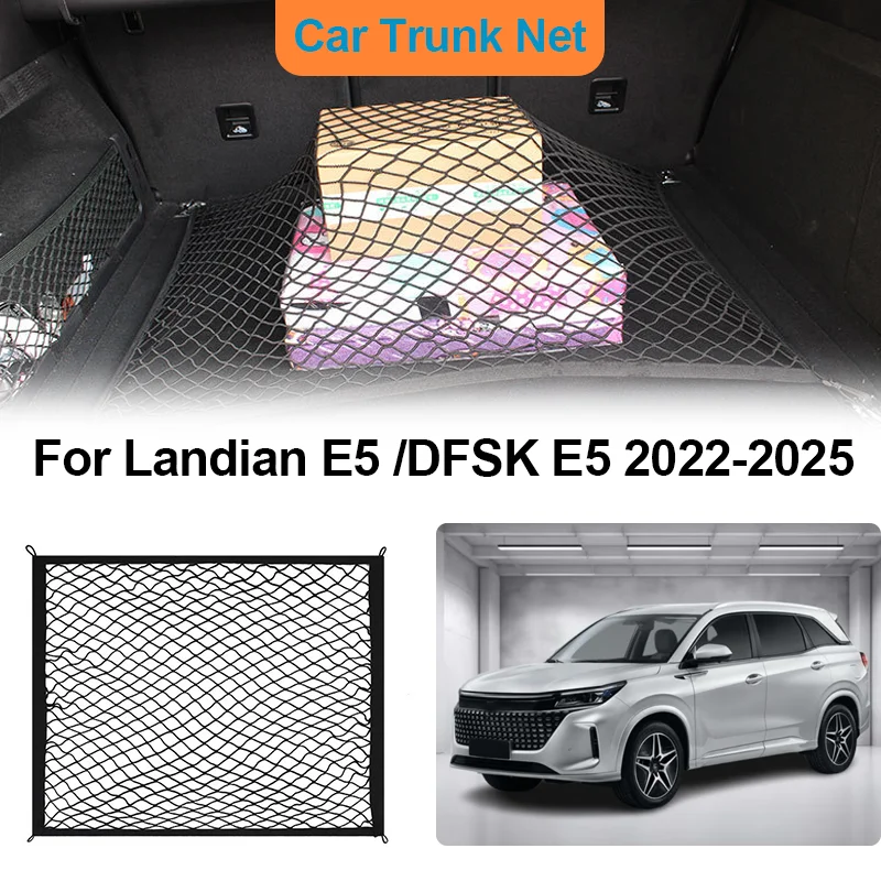 

For DFSK E5 Landian E5 2022 2023-2025 Car Trunk Net Storage Bags Interior Luggage Cargo Elasticity Organiser Auto Accessories