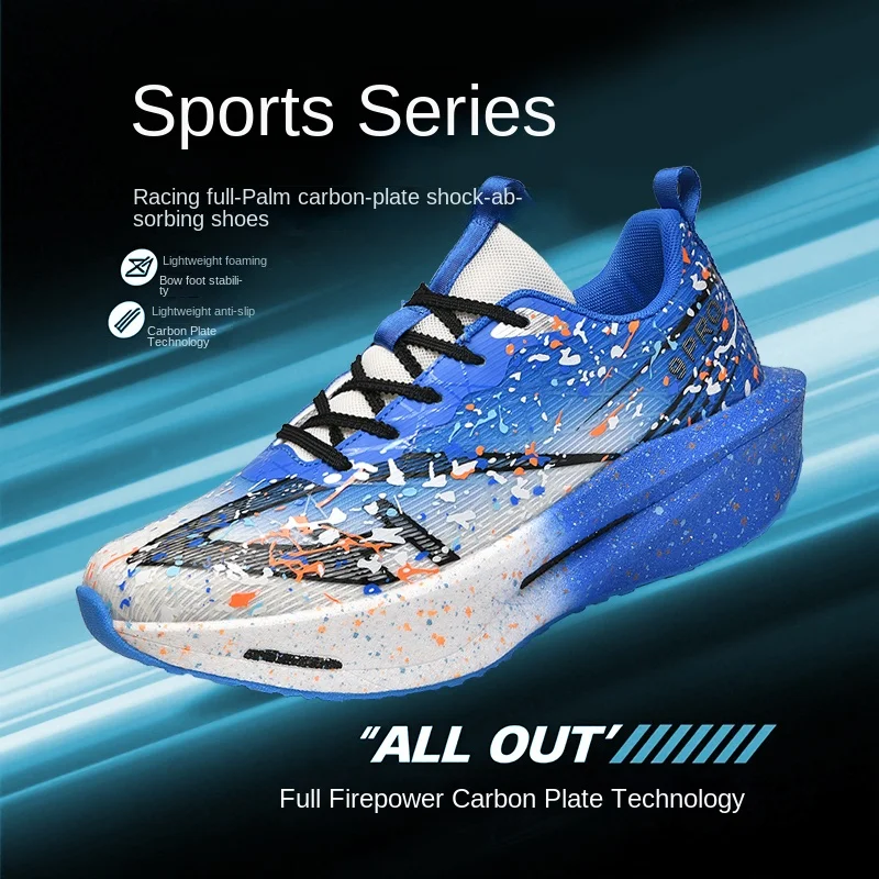 

Full palm carbon board running shoes summer single mesh breathable sneakers shock-absorbing racing running shoes