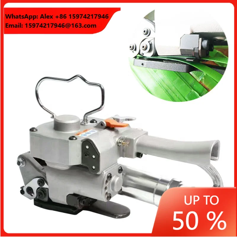 Factory Price Handheld Pneumatic Strapping Tool A19 Plastic PP/PET Strip Strapping Packing Machine