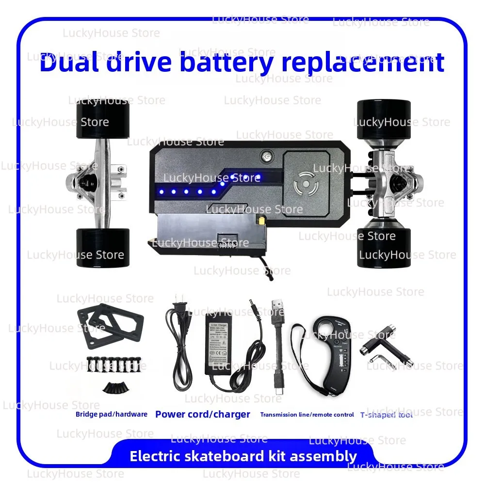 4 Wheel Electric Skateboard Parts Remote Battery Box Motor Truck Bracket Charger Dual Mode Single Drive Kit