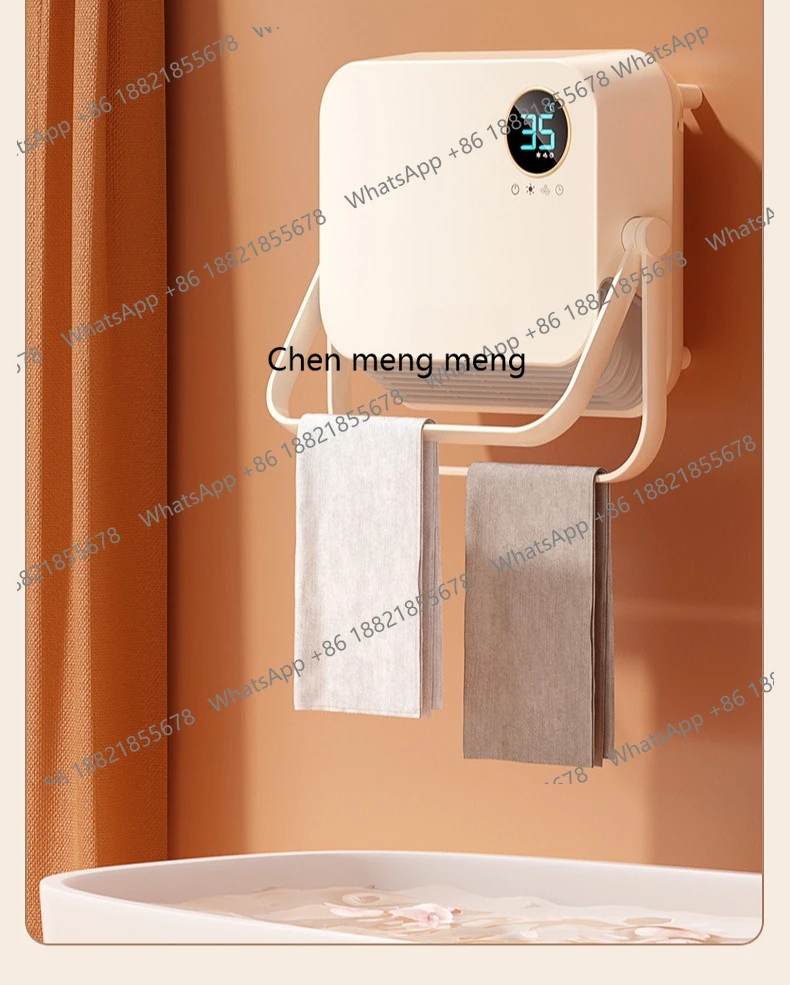 

Household Small Heater Multi-Functional Instant Heating Energy-Saving Hot and Cold Heater Wall-Mounted Electric Heater