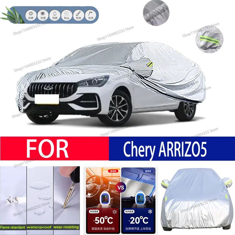 

For Chery ARRIZO 5 Car clothing sun protection snow prevention antifreeze car protective cover auto cover