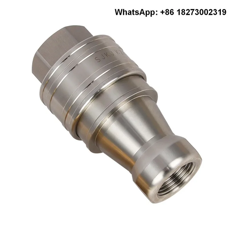 KZF304 stainless steel hydraulic quick connector, open and closed high-pressure self sealing oil pipe hydraulic connector