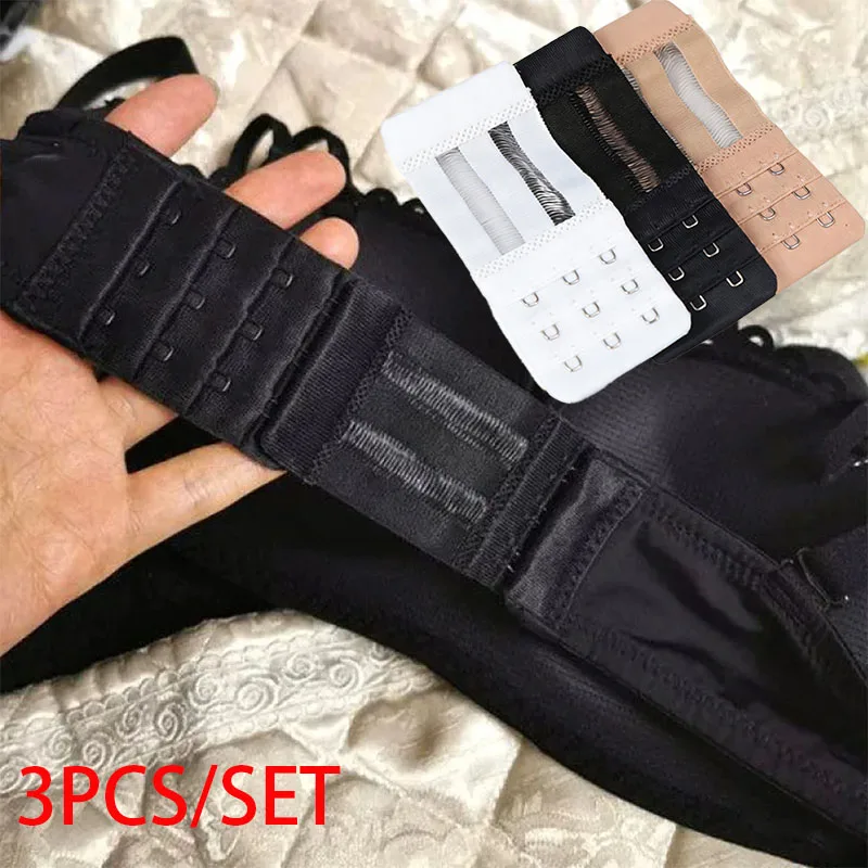 3Pcs/set 3 Rows 3 Hook Width 4.5cm Bra Extender Women Elastic  Hook Clip Strap Expander Adjustable Buckle Accessories