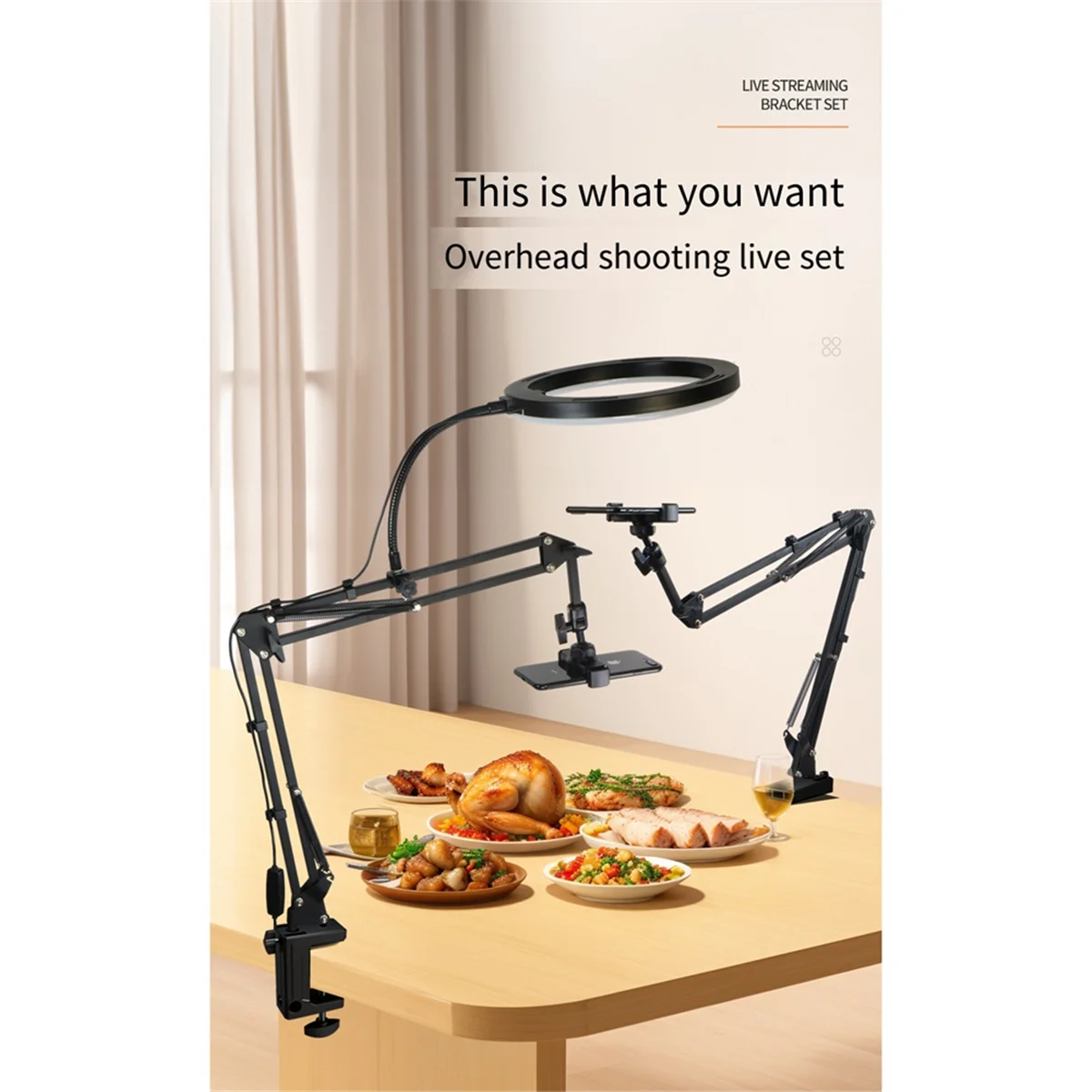 

X61A_Video Conferencing Mobile Phone Live Broadcast Bracket Fill Light