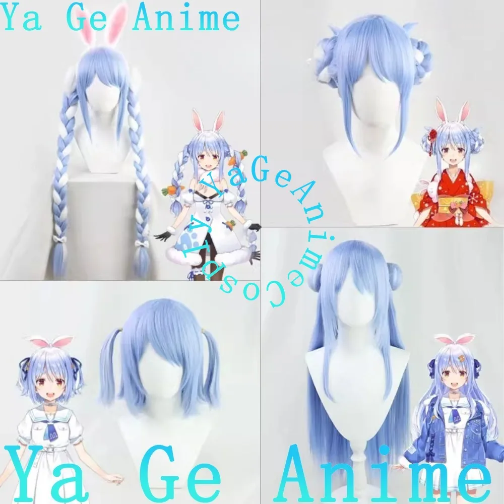 Hololive Generation… - image