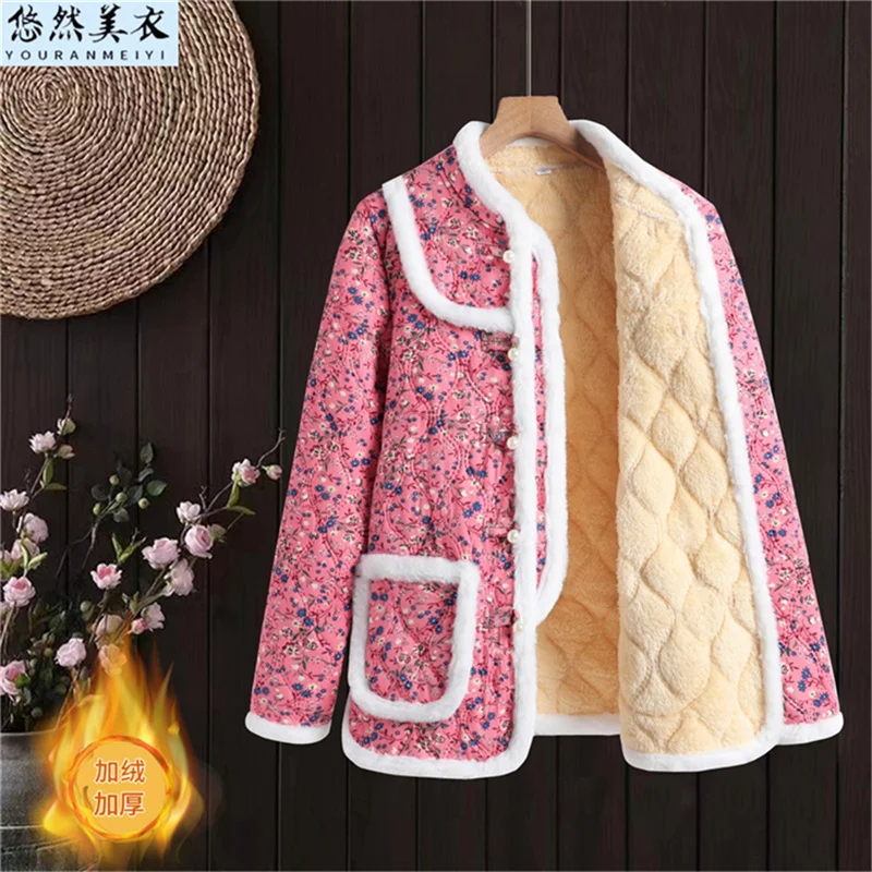 Winter New Retro Chinese Style Padded-Cotton Jacket For Women Large Size With Plush Flower Jacket Mothers Thick Warm Outerwear