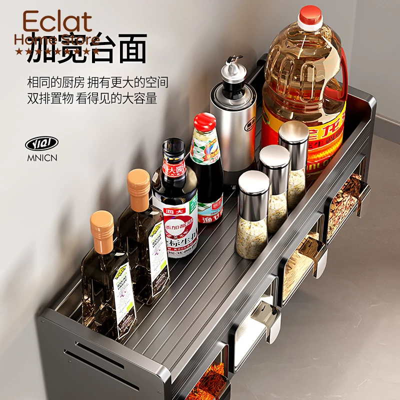 Kitchen rack High-end household non-punching wall-mounted seasoning box Oil, salt, sauce and vinegar storage rack Seasoning