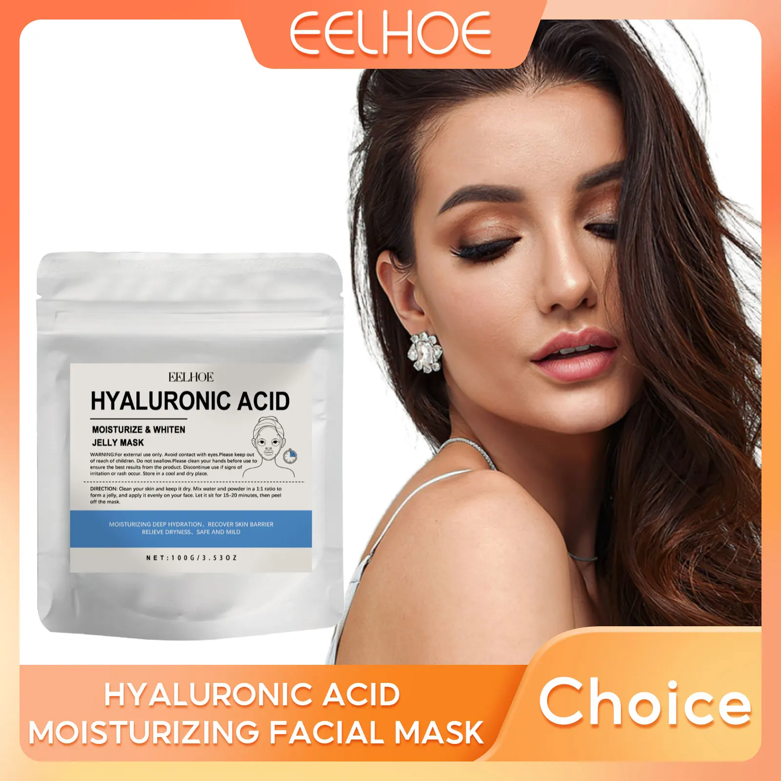 

EELHOE Jelly Mask Powder Hyaluronic Acid Moisturizing Skin Barrier Repair Face Hydration Rejuvenation Peel off Facial Mask 100g