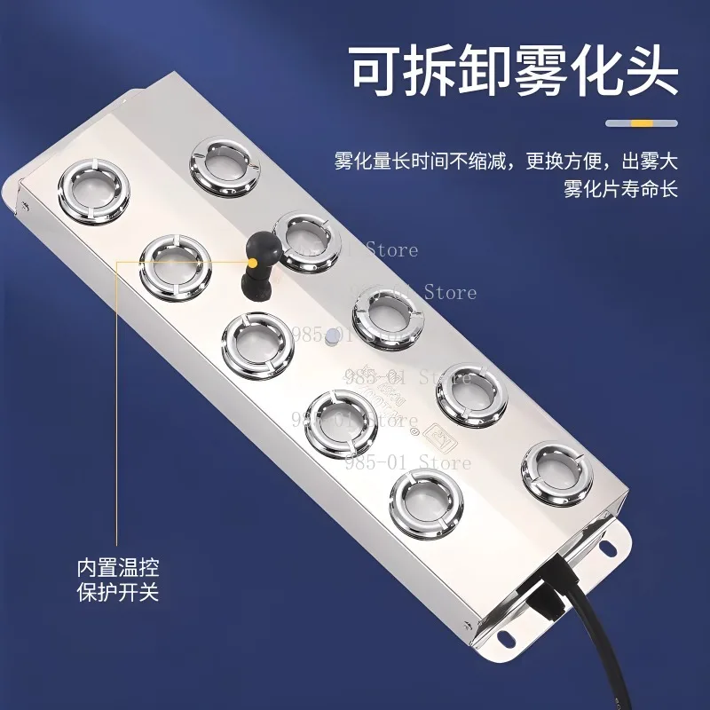220V Ultrasonic Fog Generator, 2-12 Head Stainless Steel Mist Maker for Garden & Landscape Water Features