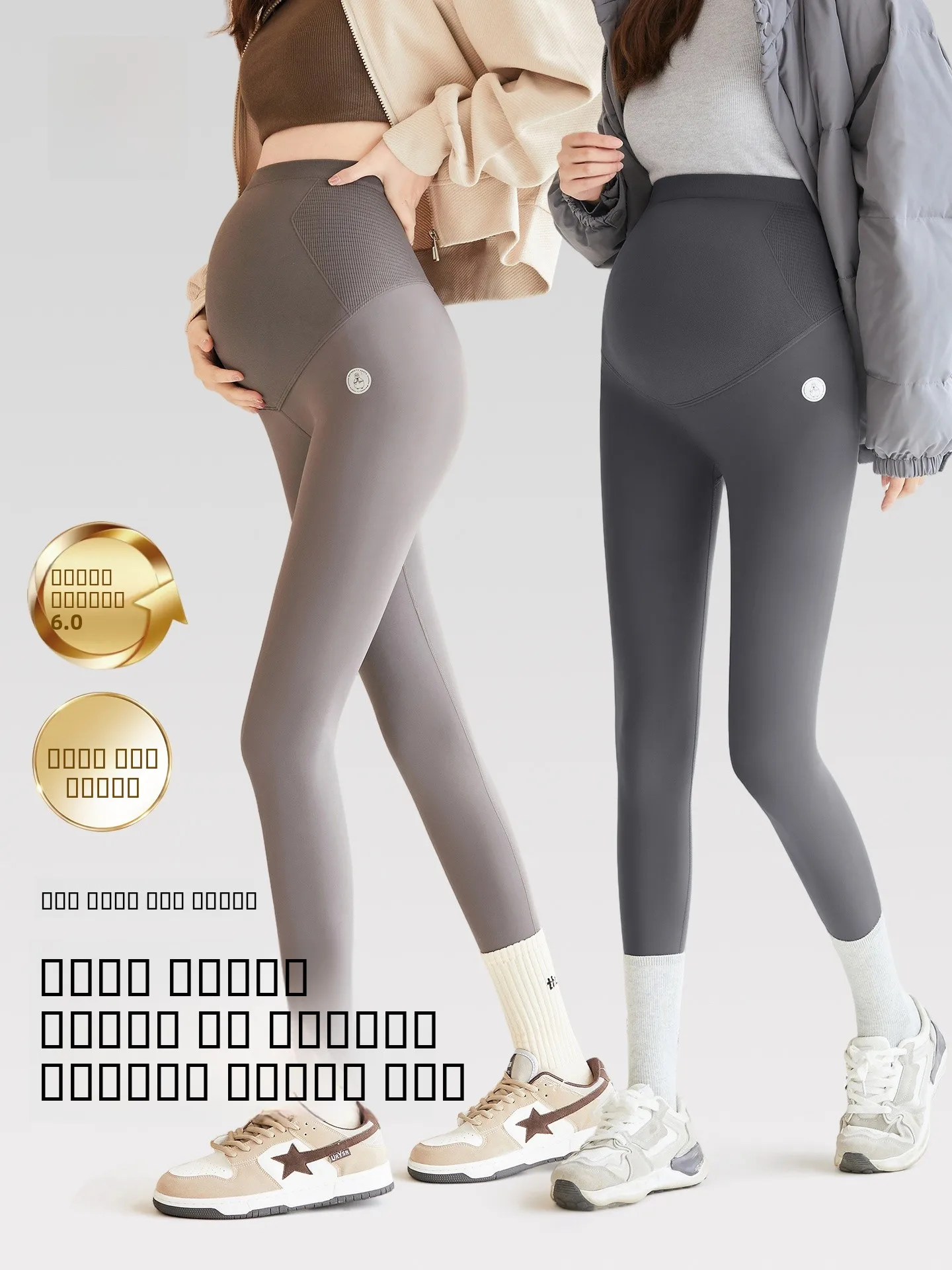 

Thiened Fce High-Waist Yoga Pants Women's Autumn Winter Warm Trousers ark Skin Design Casual Long Pants Polyester Blend