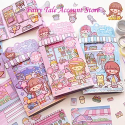 A5 Popular Cute Aki Sauce DIY Kneading Paper House Handmade Material Quiet Book 3D Material Book  Korean Stationery