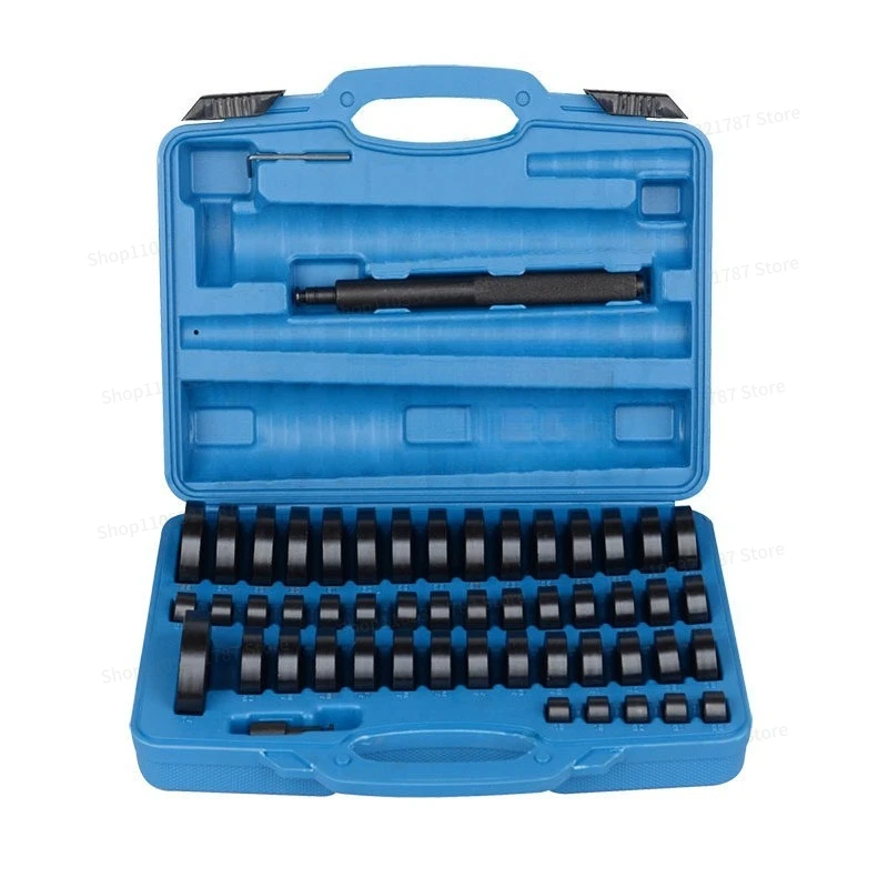 52-Piece Set of Iron Sleeves, Oil-sealed Disassembly and Assembly Wheel Hub Bearing Installation, Auto Repair Tools