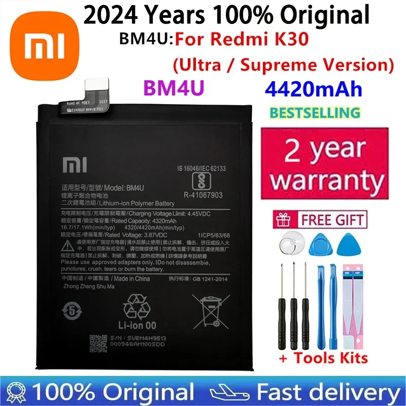 100% Original 4420mAh BM4U Mobile Phone Battery for Xiaomi Redmi K30 Supreme Version BM4U Smart Phone Batteries Fast Shipping