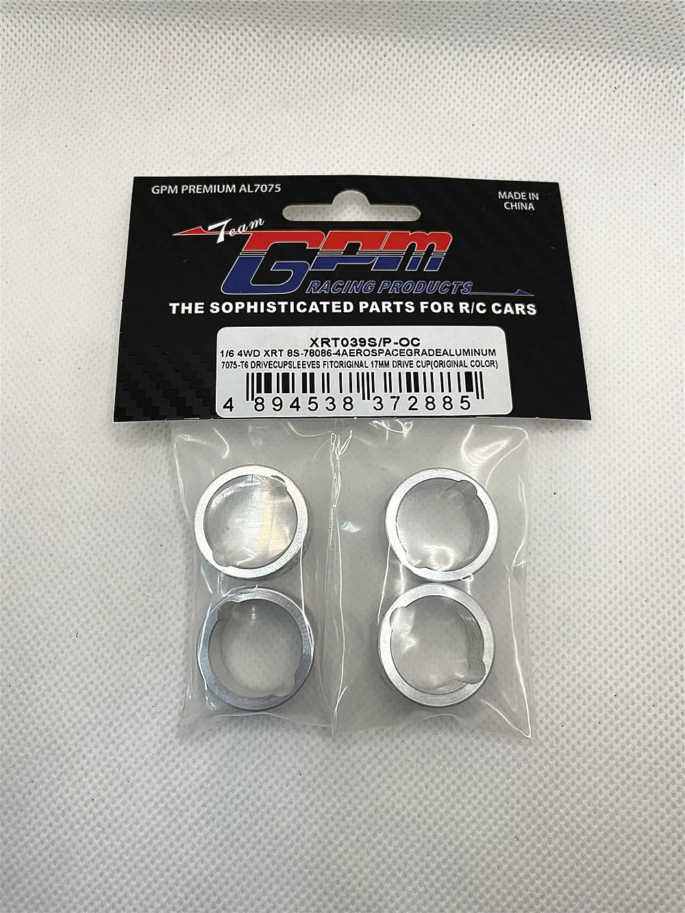 7075-T6 Aluminum Cup Reinforcement Ring Only for Original Cup (17mm OD ) For 1/6 XRT 1/5 X-MAXX 6S 8S