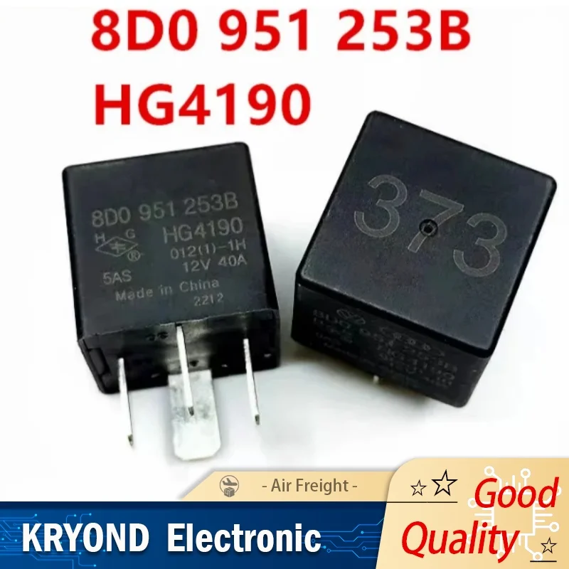 Original Electronic… - image