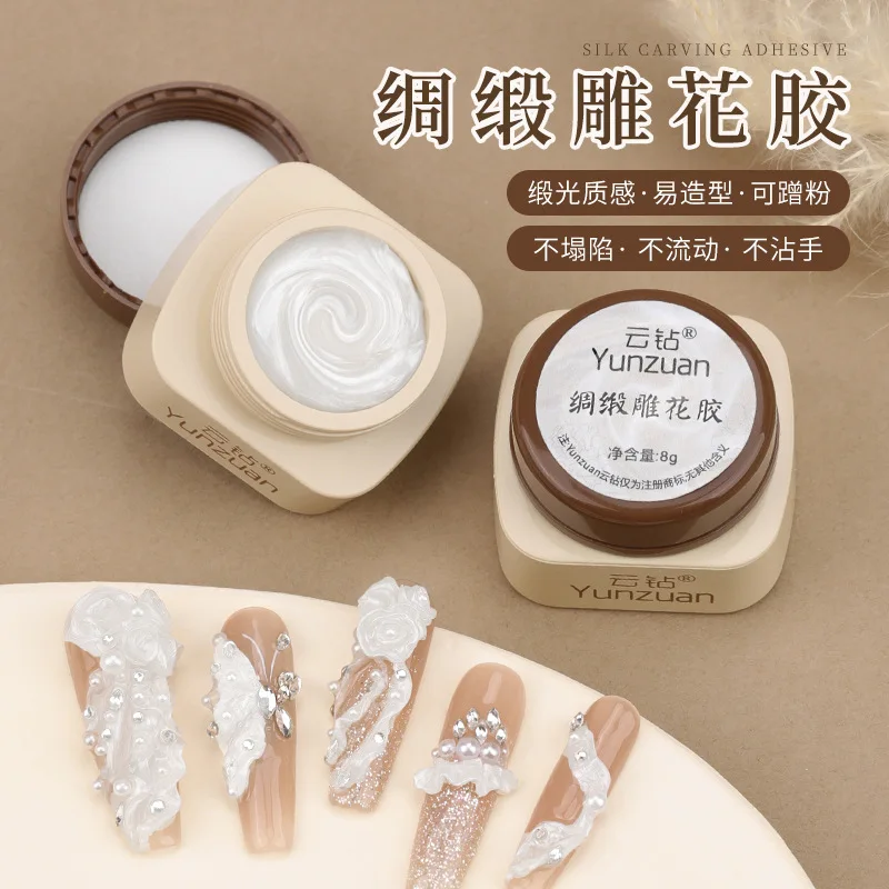 

4 Colors 8ml Modeling Carving Gel Nail Polish Aurora PVC Soft Solid Gel Soak Off UV LED 3D Color Hard Nail Art Pearl Gel